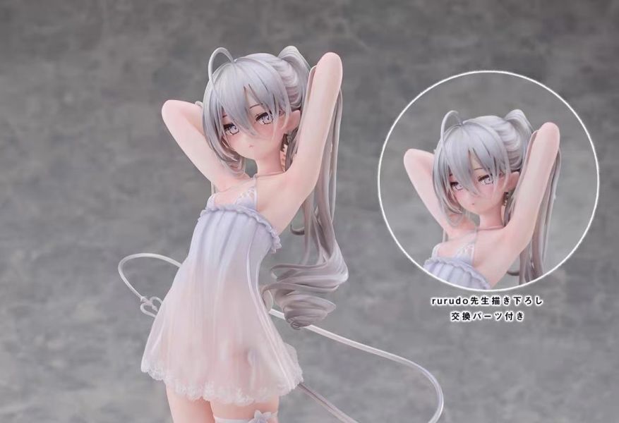 【預購】正版授權 Creosis SUGAR GOSPEL ver.