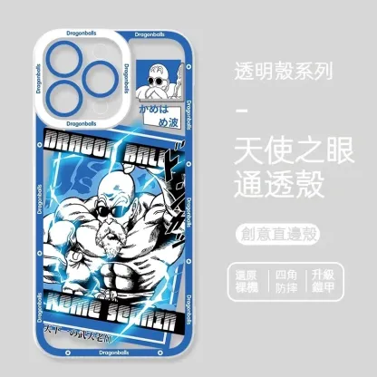 七龍珠 新款天使眼透明防摔軟殼