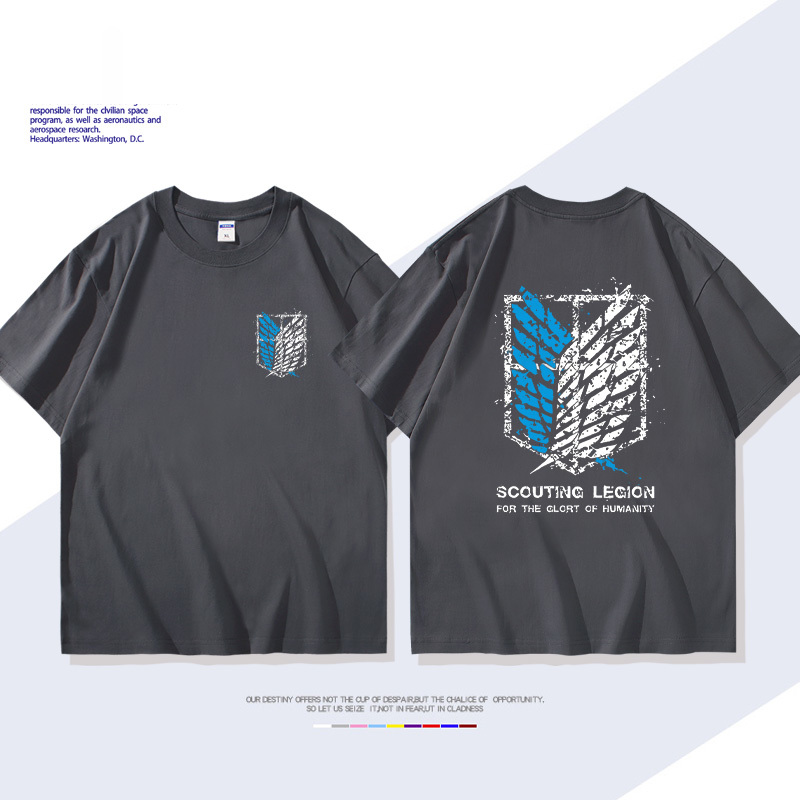 進擊的巨人自由之翼短袖T恤