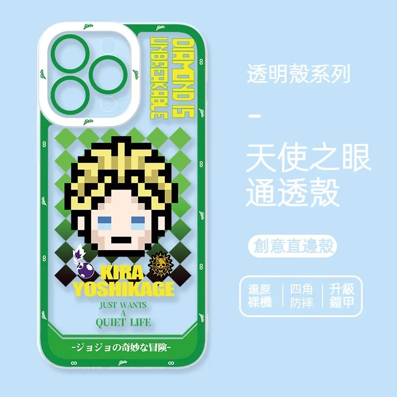 jojo的奇妙冒險 天使眼透明防摔軟殼