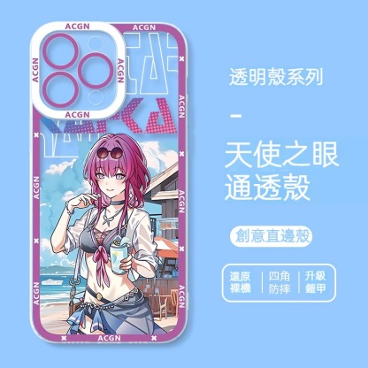 iPhone 系列崩壞:星穹鐵道夏季天使之眼通透殼