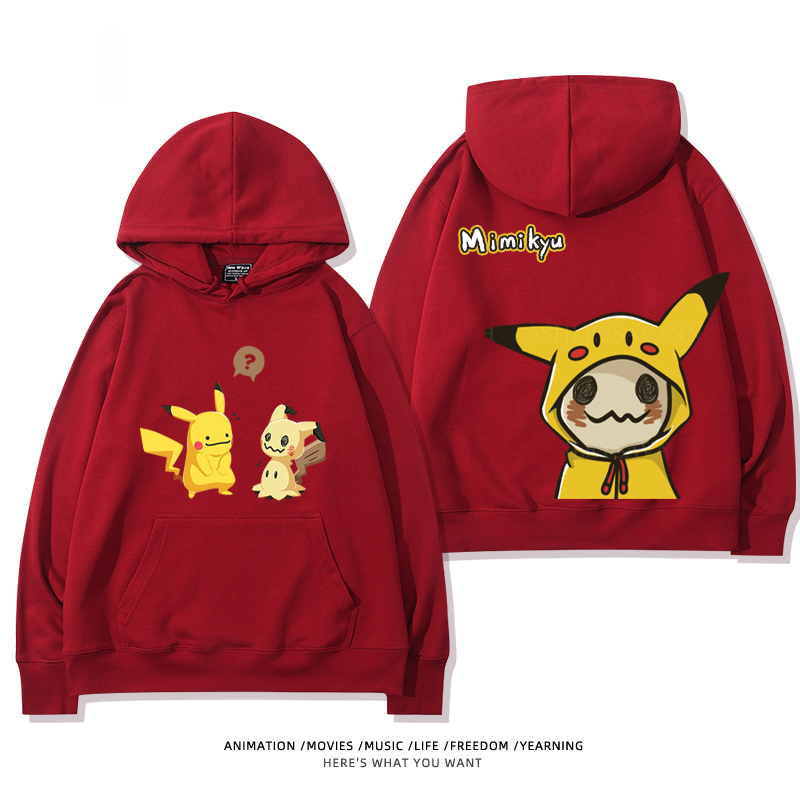 寶可夢 聯名衛衣2024秋冬新款親子情侶裝薄絨款連帽衛衣