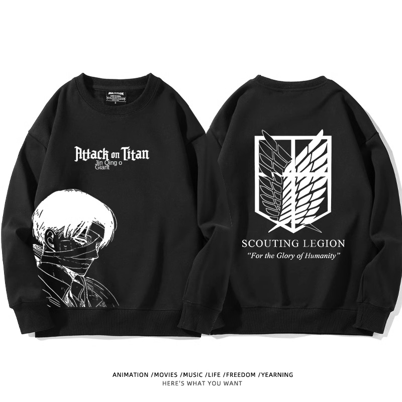 進擊的巨人 聯名衛衣2024秋冬新款親子情侶裝薄絨款連帽衛衣