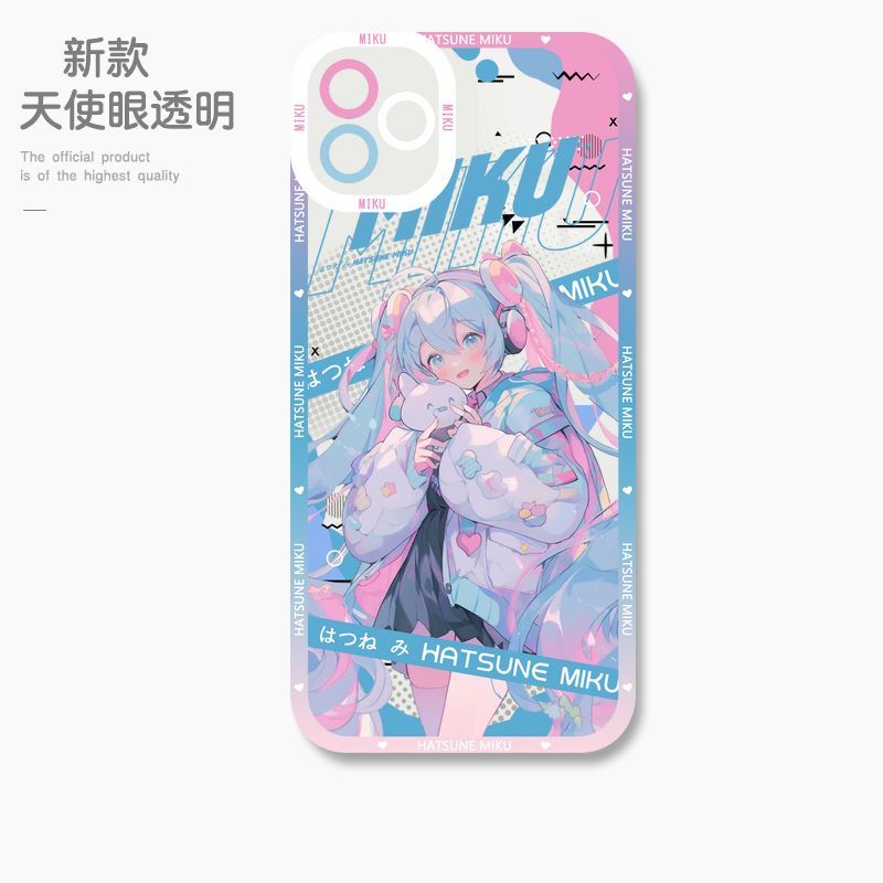 蘋果 系列初音未來天使眼透明防摔軟殼