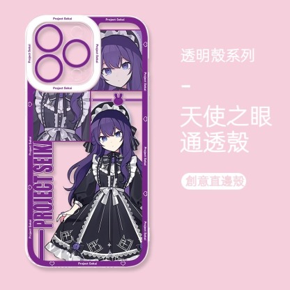 蘋果 系列世界計畫天使眼透明防摔軟殼