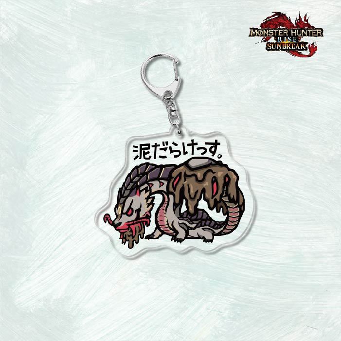 Monster Hunter Rise怪物獵人崛起滅盡龍雪鬼獸冰狼亞力克鑰匙扣掛飾【單買三件起送】