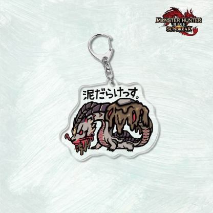 Monster Hunter Rise怪物獵人崛起滅盡龍雪鬼獸冰狼亞力克鑰匙扣掛飾【單買三件起送】