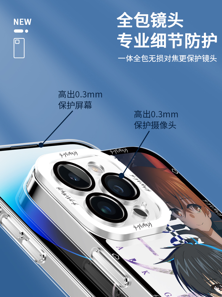 蘋果 系列黑暗集會天使眼透明防摔手機殼