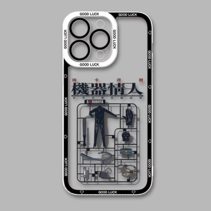 梅卡德爾天使眼透明防摔軟殼