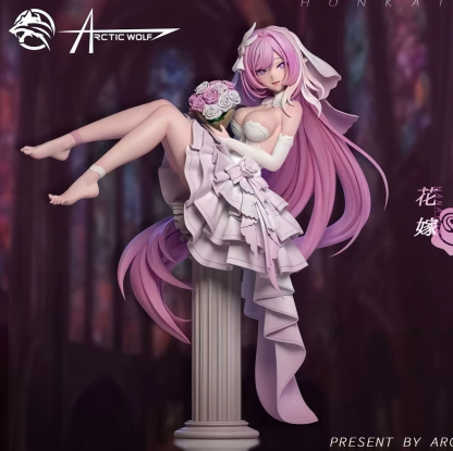 arctic wolf 工作室 花嫁愛麗希雅