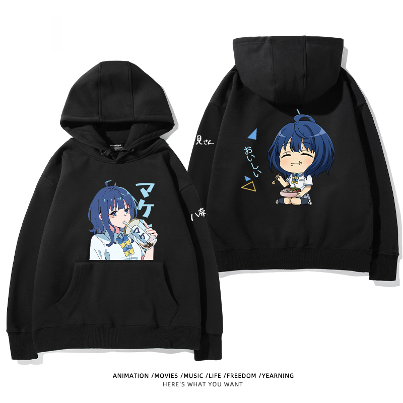 敗犬女主也太多了聯名衛衣2024秋冬新款親子情侶裝薄絨款連帽衛衣