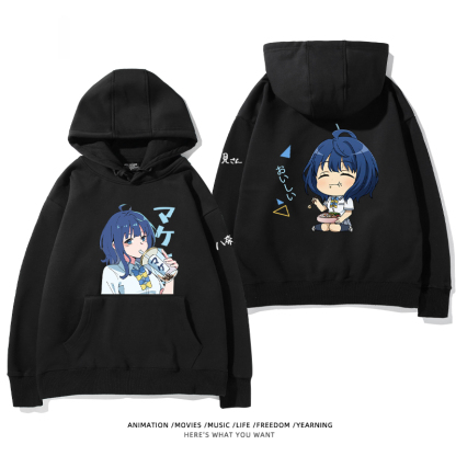 敗犬女主也太多了聯名衛衣2024秋冬新款親子情侶裝薄絨款連帽衛衣