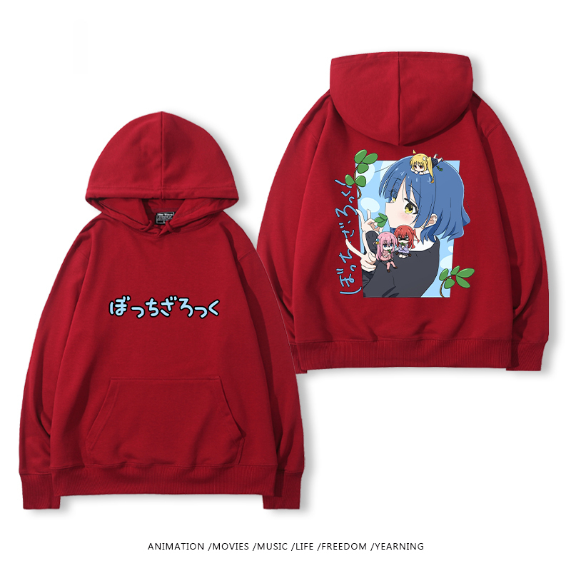 孤獨搖滾 聯名衛衣2024秋冬新款親子情侶裝薄絨款連帽衛衣