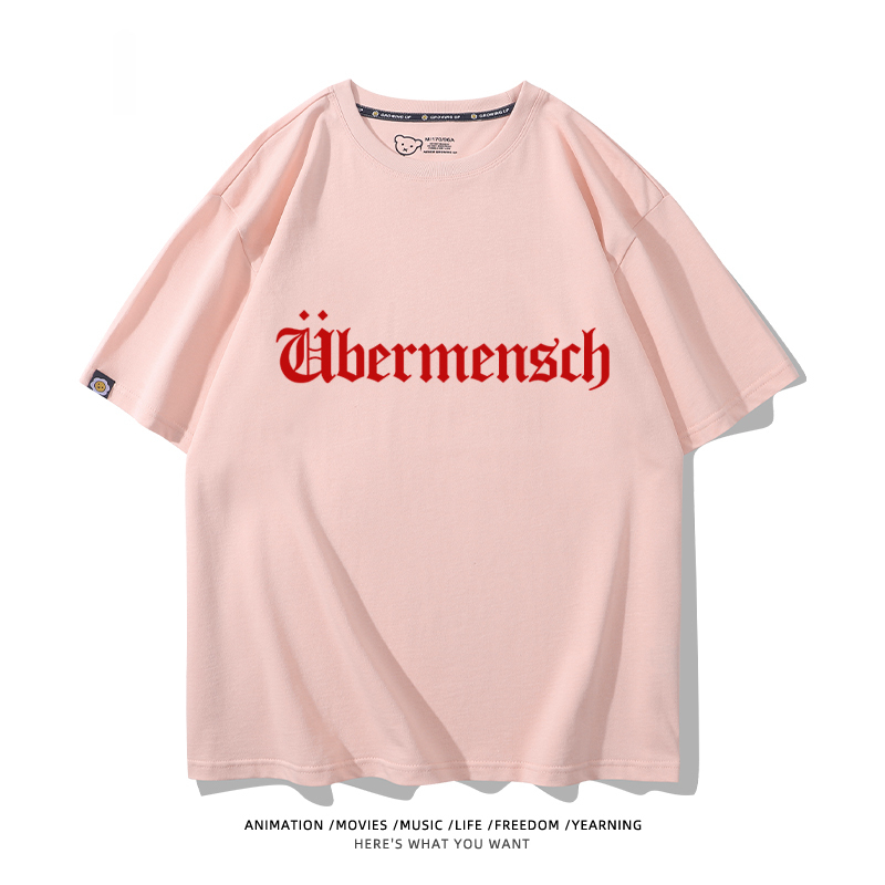 GD權志龍 2025新款親子情侶男女同款 T恤