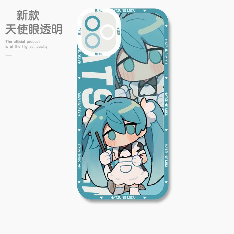 蘋果 系列初音未來天使眼透明防摔軟殼