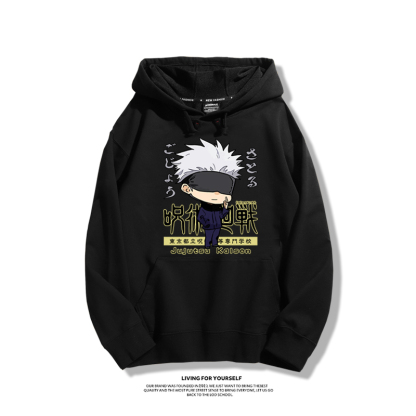 咒術迴戰聯名衛衣2023秋冬新款親子情侶裝薄絨款連帽衛衣