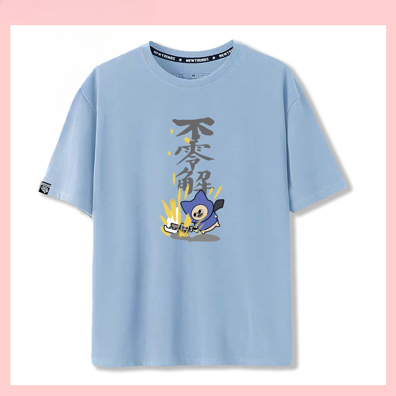 怪物獵人呆貓搞怪太刀俠不登龍短袖T恤