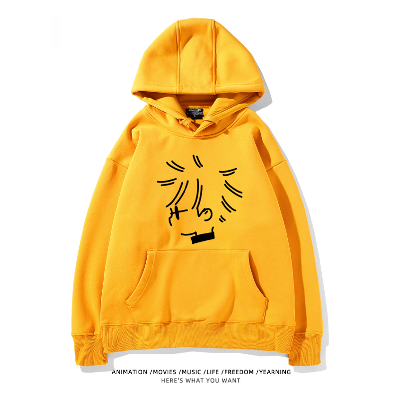 咒術迴戰聯名衛衣2024秋冬新款親子情侶裝薄絨款連帽衛衣