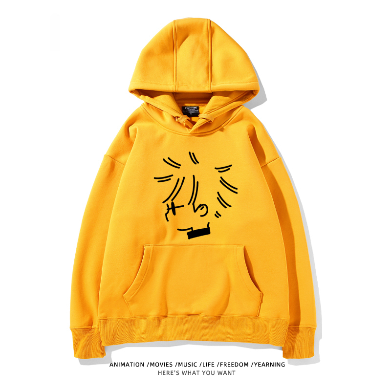 咒術迴戰聯名衛衣2024秋冬新款親子情侶裝薄絨款連帽衛衣