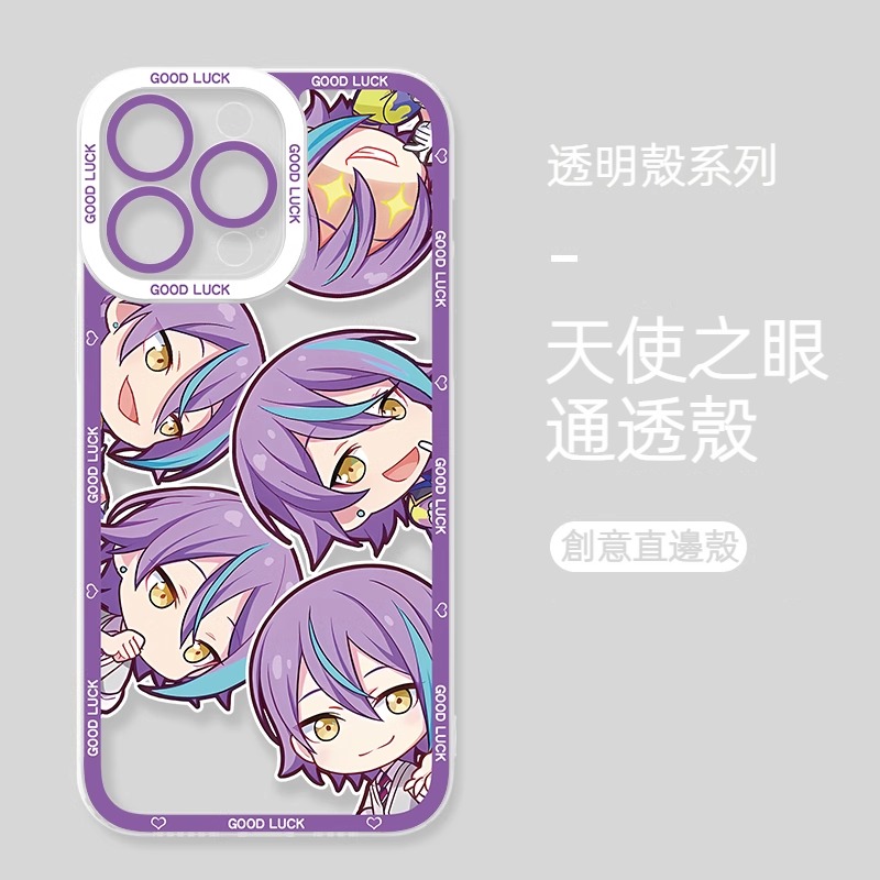 蘋果 系列世界計畫天使眼透明防摔軟殼