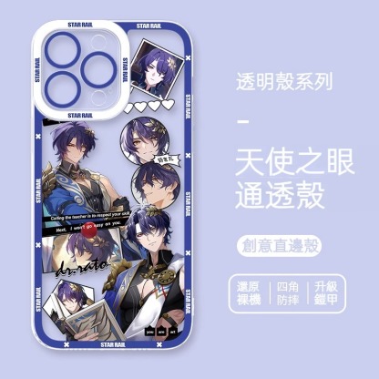 蘋果 系列真理醫生 星穹鐵道 天使眼透明防摔軟殼