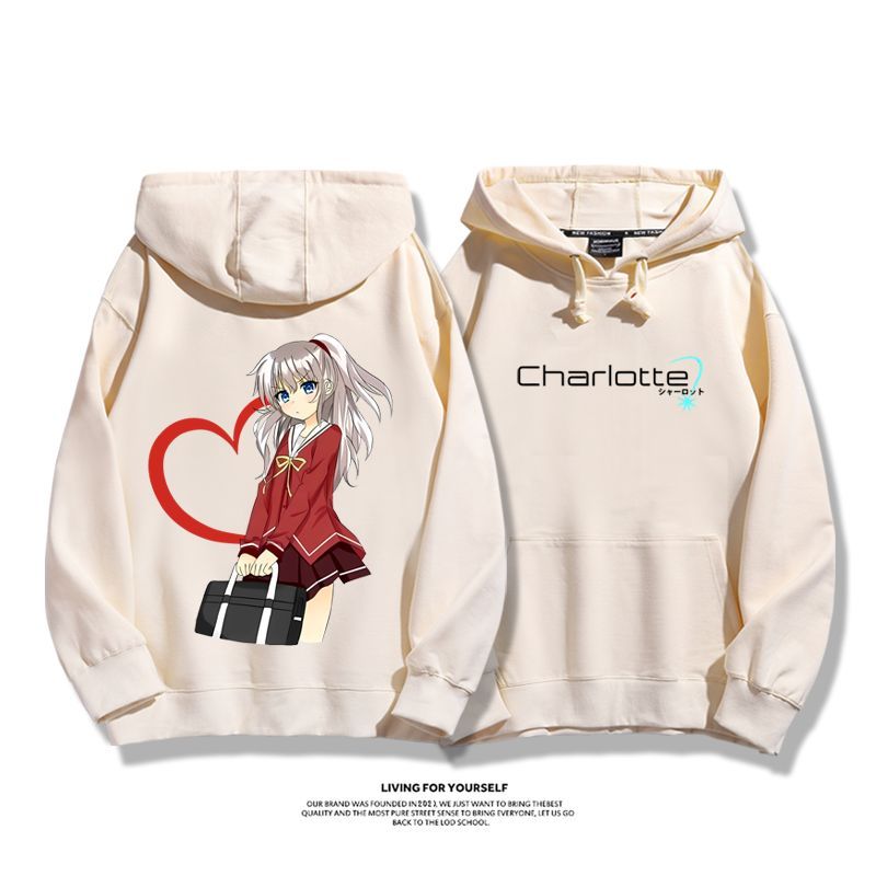 Charlotte聯名衛衣2024秋冬新款親子情侶裝薄絨款連帽衛衣
