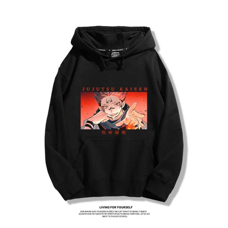 咒術迴戰聯名衛衣2024秋冬新款親子情侶裝薄絨款連帽衛衣