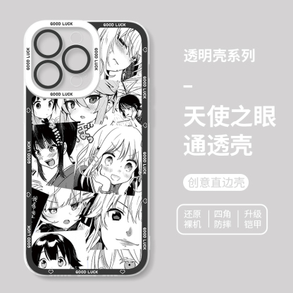 蘋果 系列漫畫風天使眼透明防摔手機殼