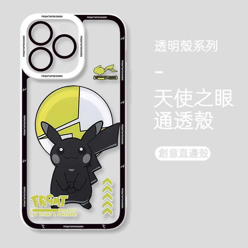 蘋果 系列寶可夢天使眼透明防摔軟殼