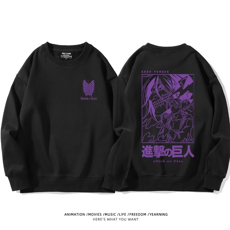 進擊的巨人 聯名衛衣2024秋冬新款親子情侶裝薄絨款連帽衛衣