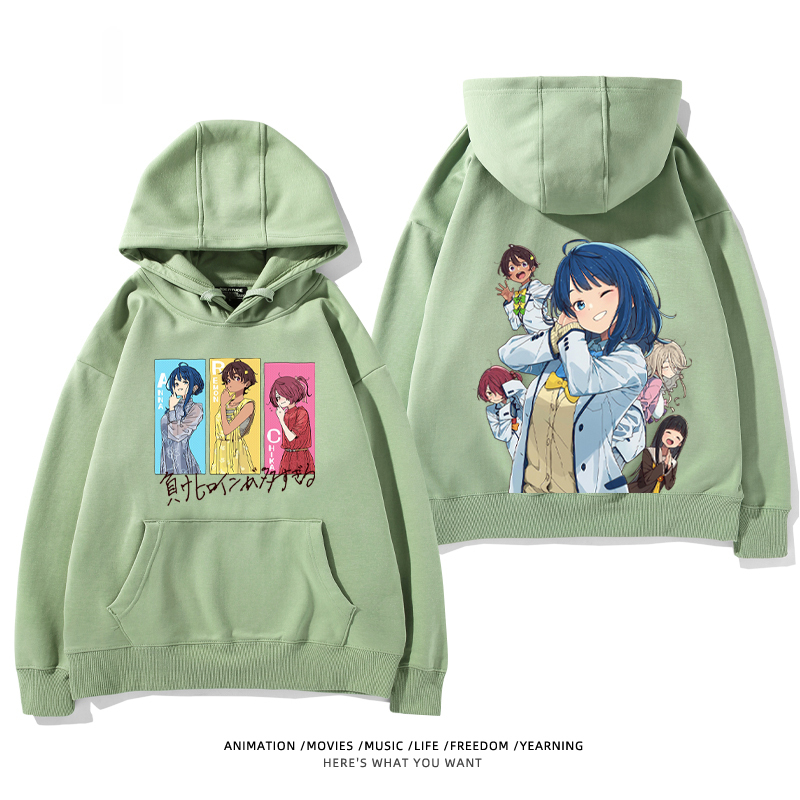 敗犬女主也太多了聯名衛衣2024秋冬新款親子情侶裝薄絨款連帽衛衣