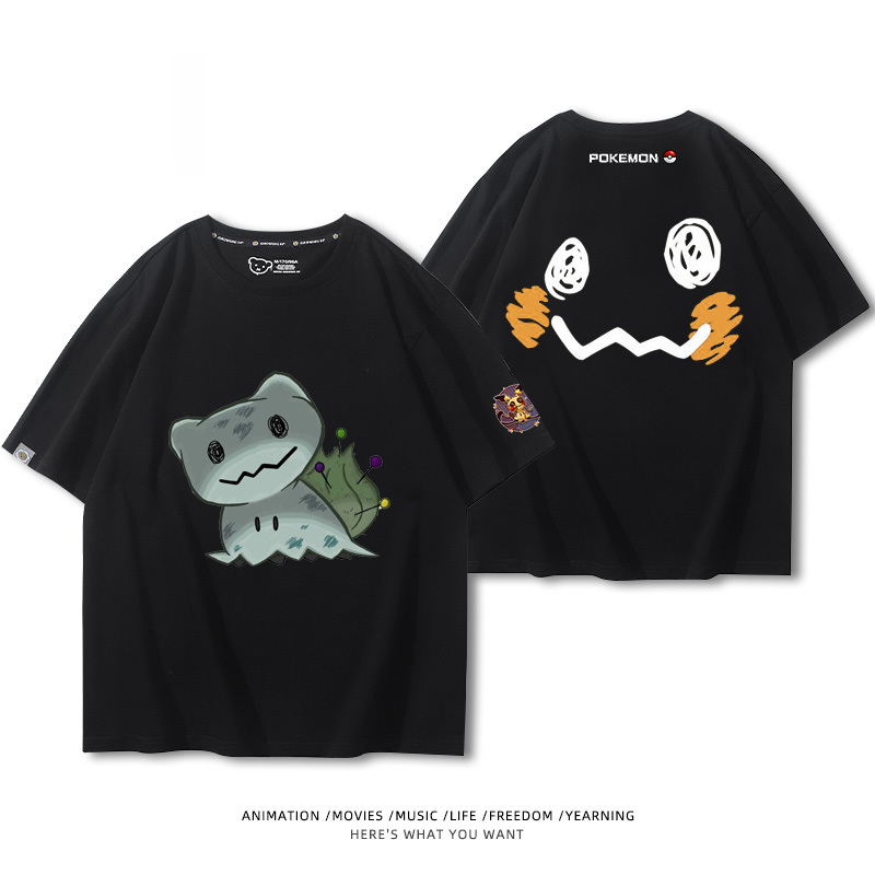 精靈寶可夢 2024親子情侶男女同款 純棉T恤