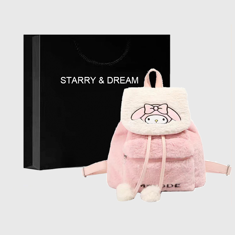 STARRY&DREAM正品毛絨雙肩包休閒2024新款大容量可愛背包毛茸茸包