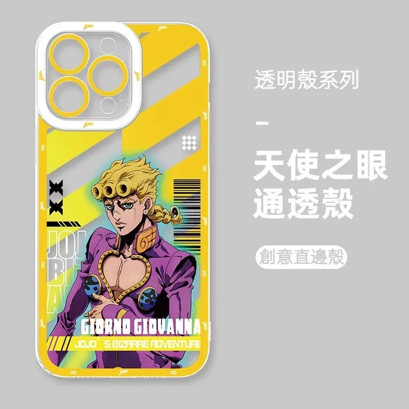 jojo的奇妙冒險 天使眼透明防摔軟殼