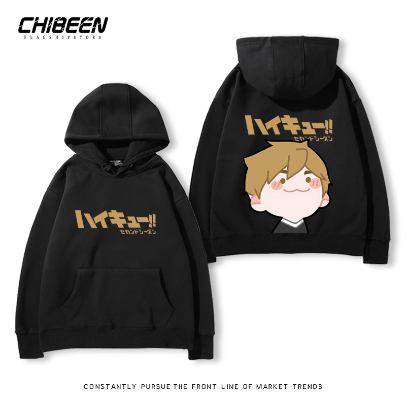 排球少年聯名衛衣2024秋冬新款親子情侶裝薄絨款連帽衛衣