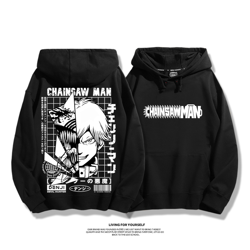 鏈鋸人新款 親子情侶男女款連帽衛衣