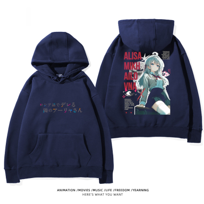 不時輕聲地以俄語遮羞的鄰座艾莉同學 聯名衛衣2024秋冬新款親子情侶裝薄絨款連帽衛衣