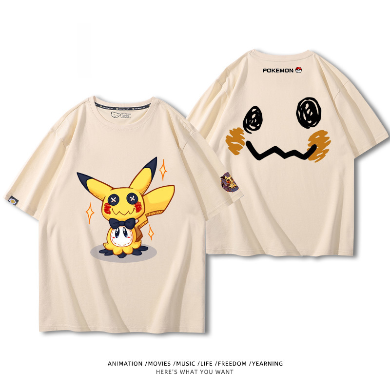精靈寶可夢 2024親子情侶男女同款 純棉T恤