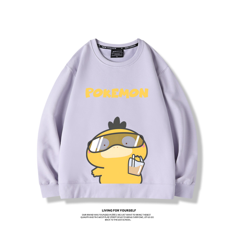 寶可夢喝奶茶2024親子情侶裝 圓領長袖