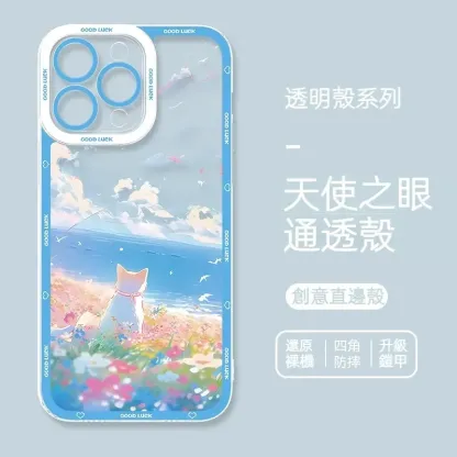 貓咪 天使眼透明防摔軟殼