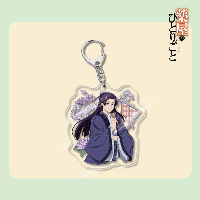 藥屋少女的呢喃周邊貓貓壬氏玉葉妃高順亞克力鑰匙扣掛飾【單買三件起送】