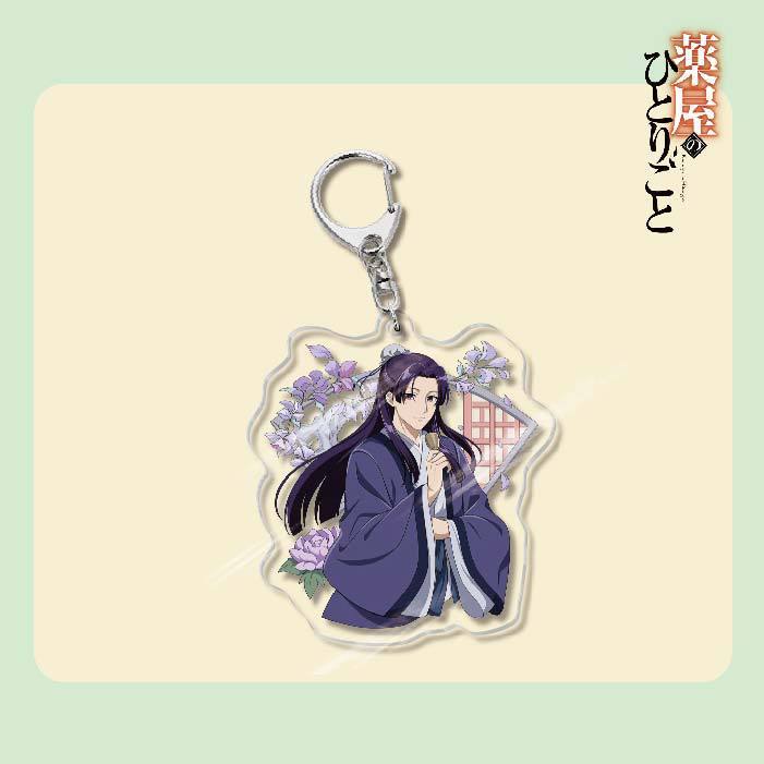 藥屋少女的呢喃周邊貓貓壬氏玉葉妃高順亞克力鑰匙扣掛飾【單買三件起送】