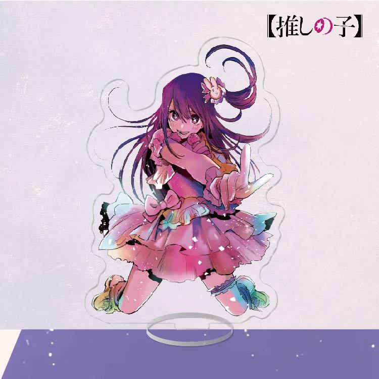 推しの子我推的孩子星野愛露比星野愛有馬加奈黑川茜鑰匙扣立牌掛飾【單買三件起送】