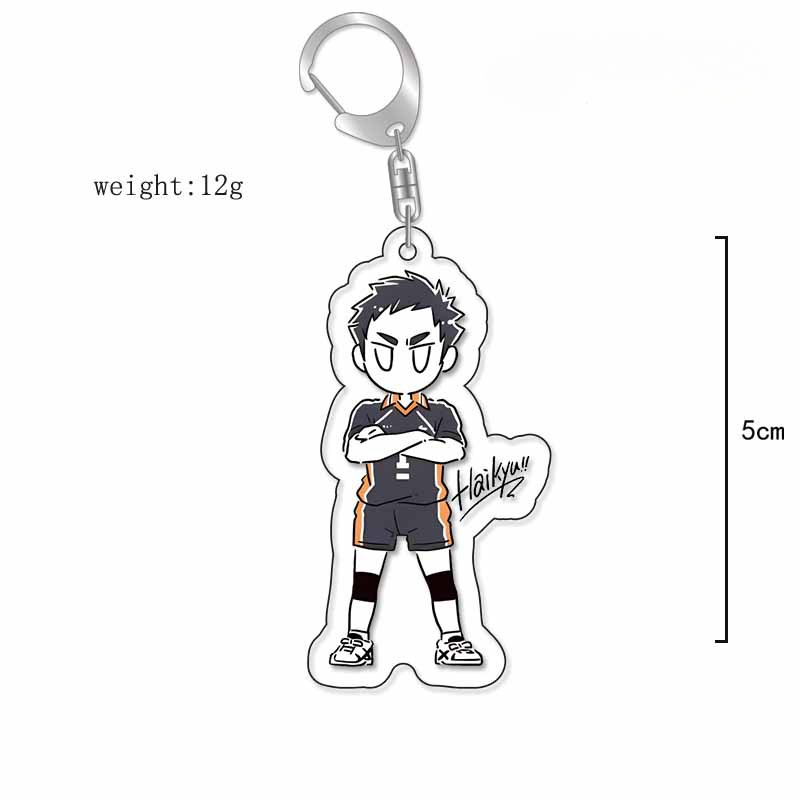 排球少年鑰匙扣動漫影山飛雄日向翔陽孤爪研磨西谷夕及川徹月島螢掛飾【單買三件起送】