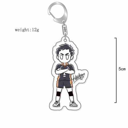 排球少年鑰匙扣動漫影山飛雄日向翔陽孤爪研磨西谷夕及川徹月島螢掛飾【單買三件起送】
