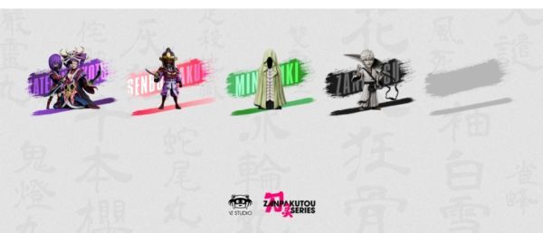 【預購】YZ 刀靈系列第四彈 004 白斬月 白一護