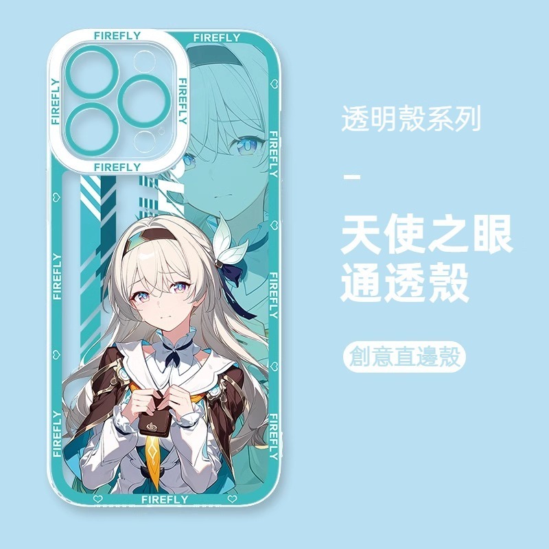 蘋果 系列崩壞星穹鐵道流螢天使眼透明防摔軟殼