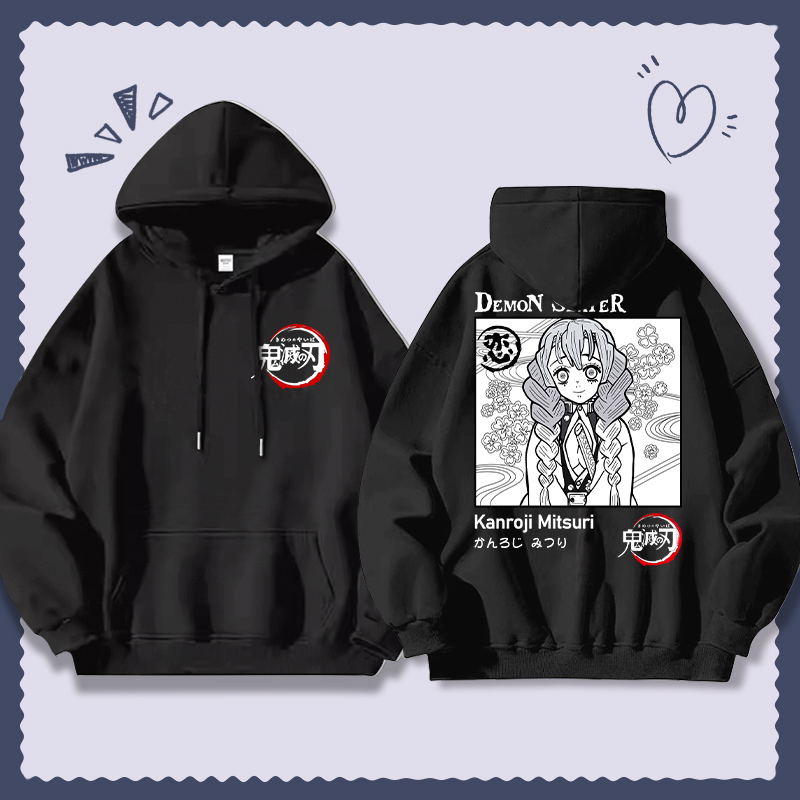 鬼滅之刃 聯名衛衣2025秋冬新款寬鬆連帽衛衣