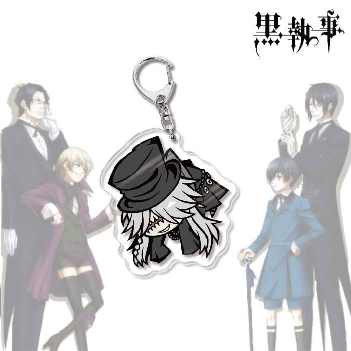 黑執事塞巴斯蒂安夏爾亞克力鑰匙扣掛飾【單買三件起送】