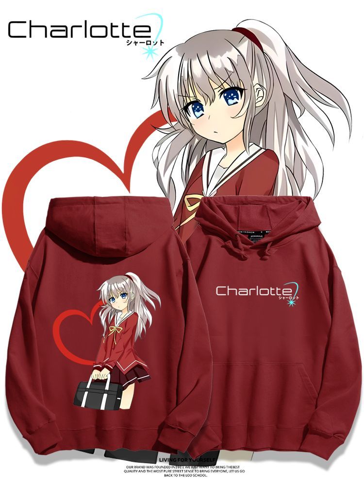Charlotte聯名衛衣2024秋冬新款親子情侶裝薄絨款連帽衛衣